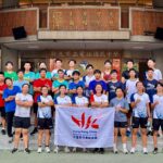 2023-2024 Youth Exchange